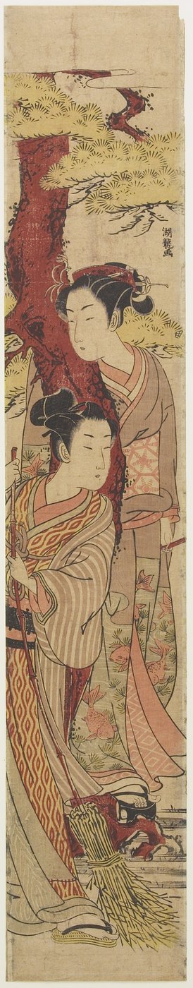 Lovers Under a Pine Tree with Broom by Isoda Koryusai